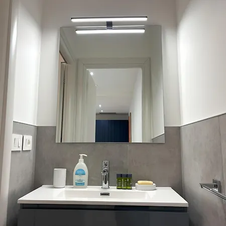 Nuvola Bianca - Reception Apartment Triest